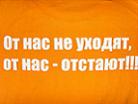 Мадама